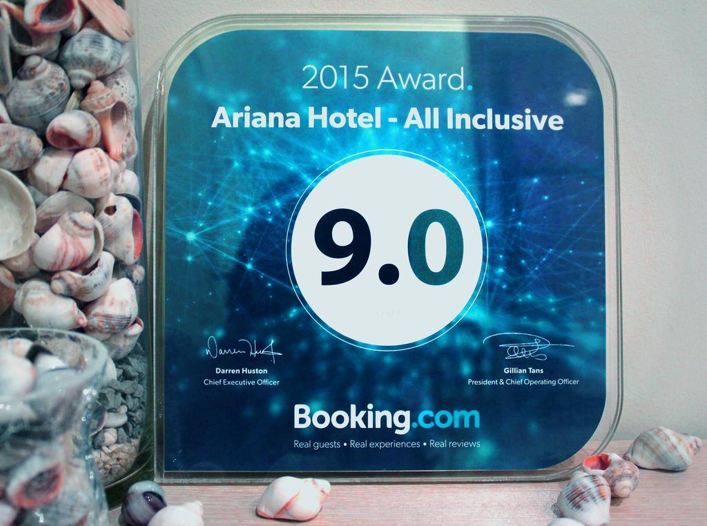 קיטן Ariana Hotel מראה חיצוני תמונה